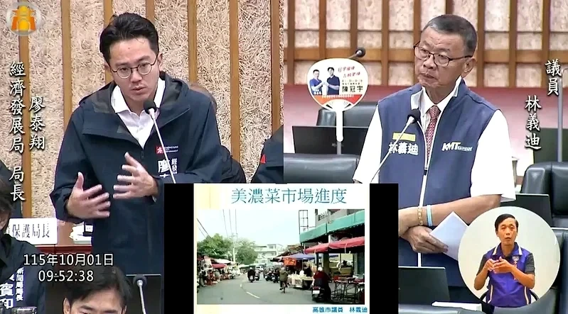 美濃攤販市場交通衛生惹議　市府找到3處用地待研商
