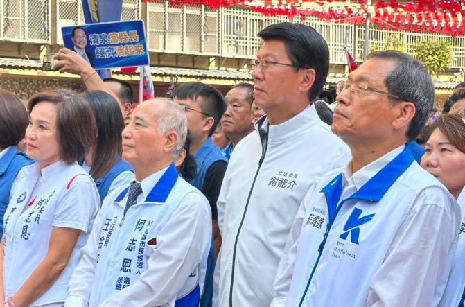 雙十國慶高雄升旗   鄭麗文：柯志恩、謝龍介、蘇清泉從南台灣全面翻轉