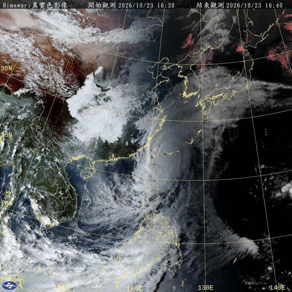 薔琵颱風明天風雨再襲！13縣市停班停課名單一次看