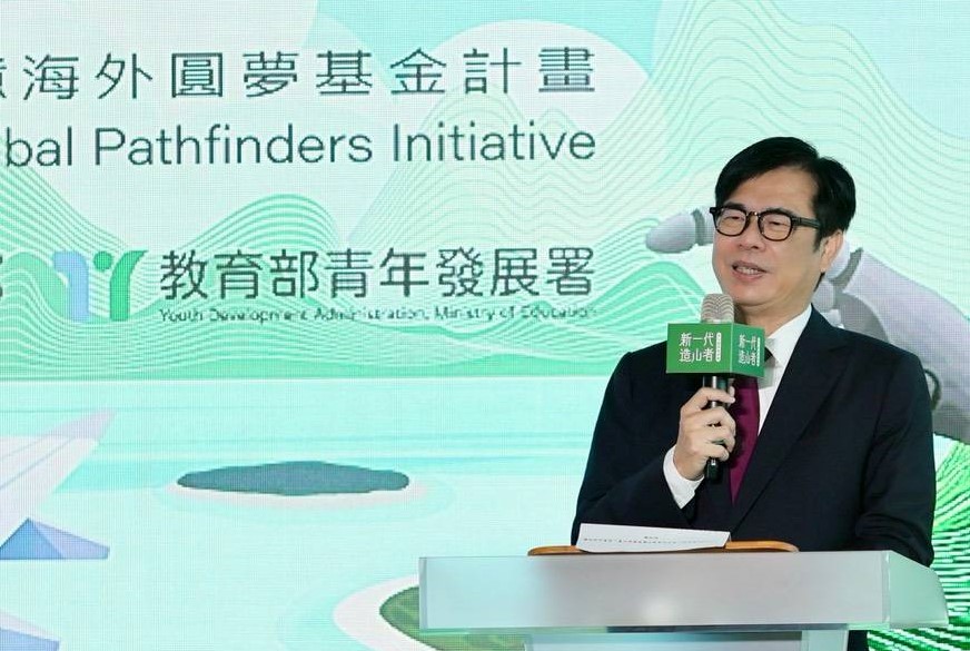 陳其邁力挺青年    115年青年百億海外圓夢基金計畫