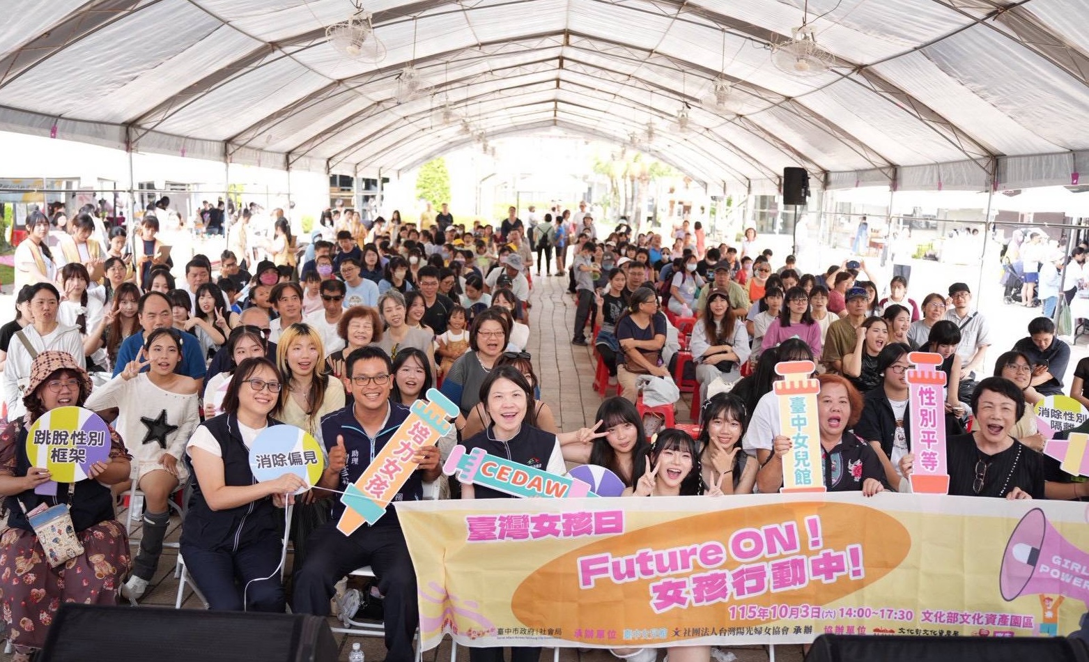 台中女孩勇敢追夢　展現行動力與無限潛能