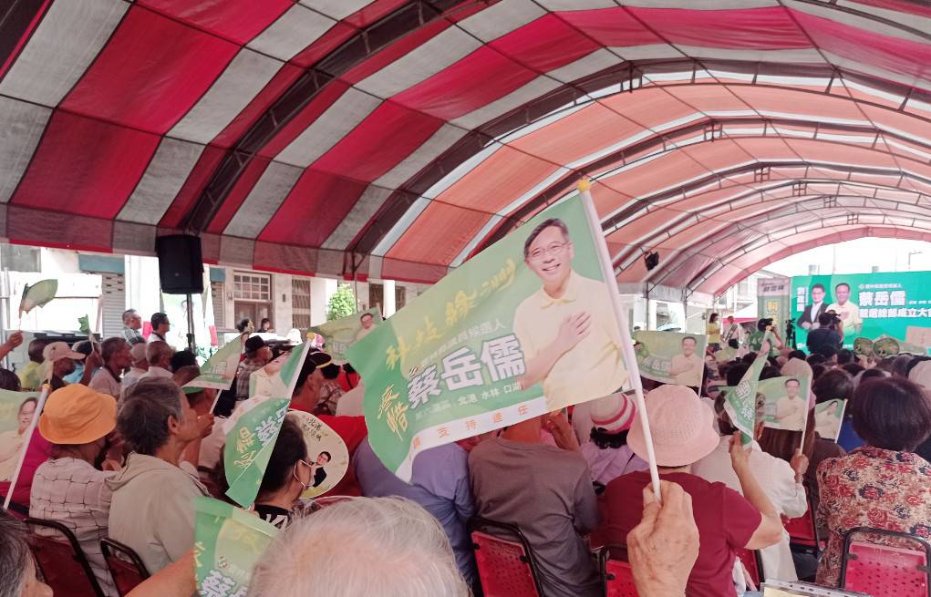 科技浪潮進逼雲嘉！蔡岳儒提「幸福供應鏈」串聯三鄉鎮