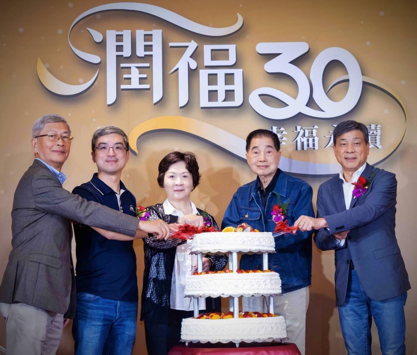 94歲走上伸展台，潤福30年叩問台灣：我們準備好讓長者繼續精彩了嗎？