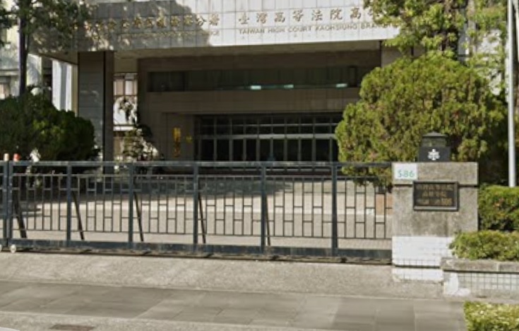 高雄男童偷吃泡麵竟遭表姊棍棒虐打　11歲童昏迷不治　二審判12年