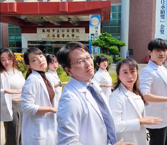 小港醫院28週年驚喜曝光！醫師護理師變身舞者　跳舞影片破百萬觀看
