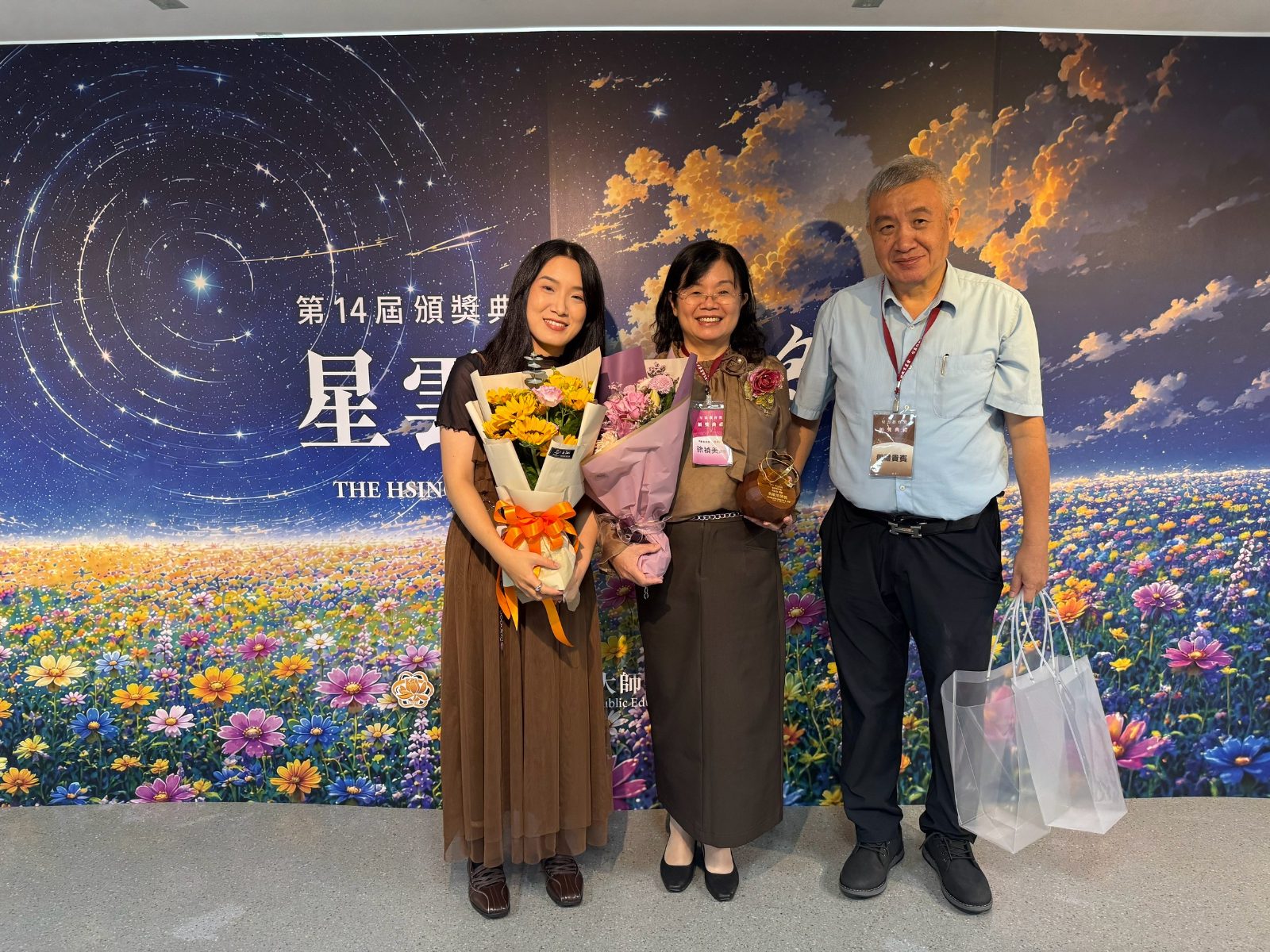 輔英科大徐禎美教學精神與經驗受肯定　勇奪星雲教育獎