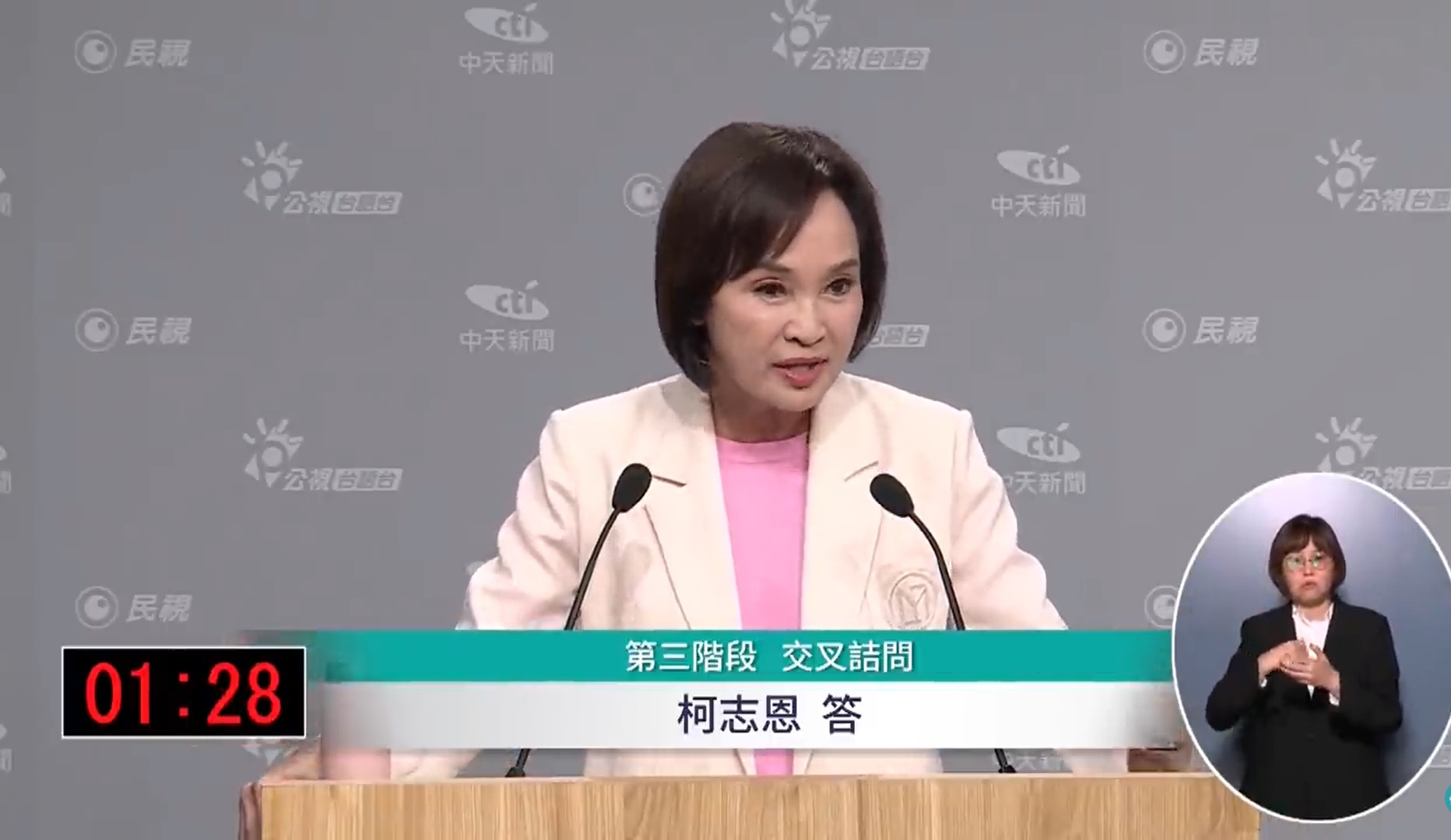柯志恩拋政黨輪替重砲！批賴瑞隆只聽黨意　喊高雄要大破大立超越陳其邁