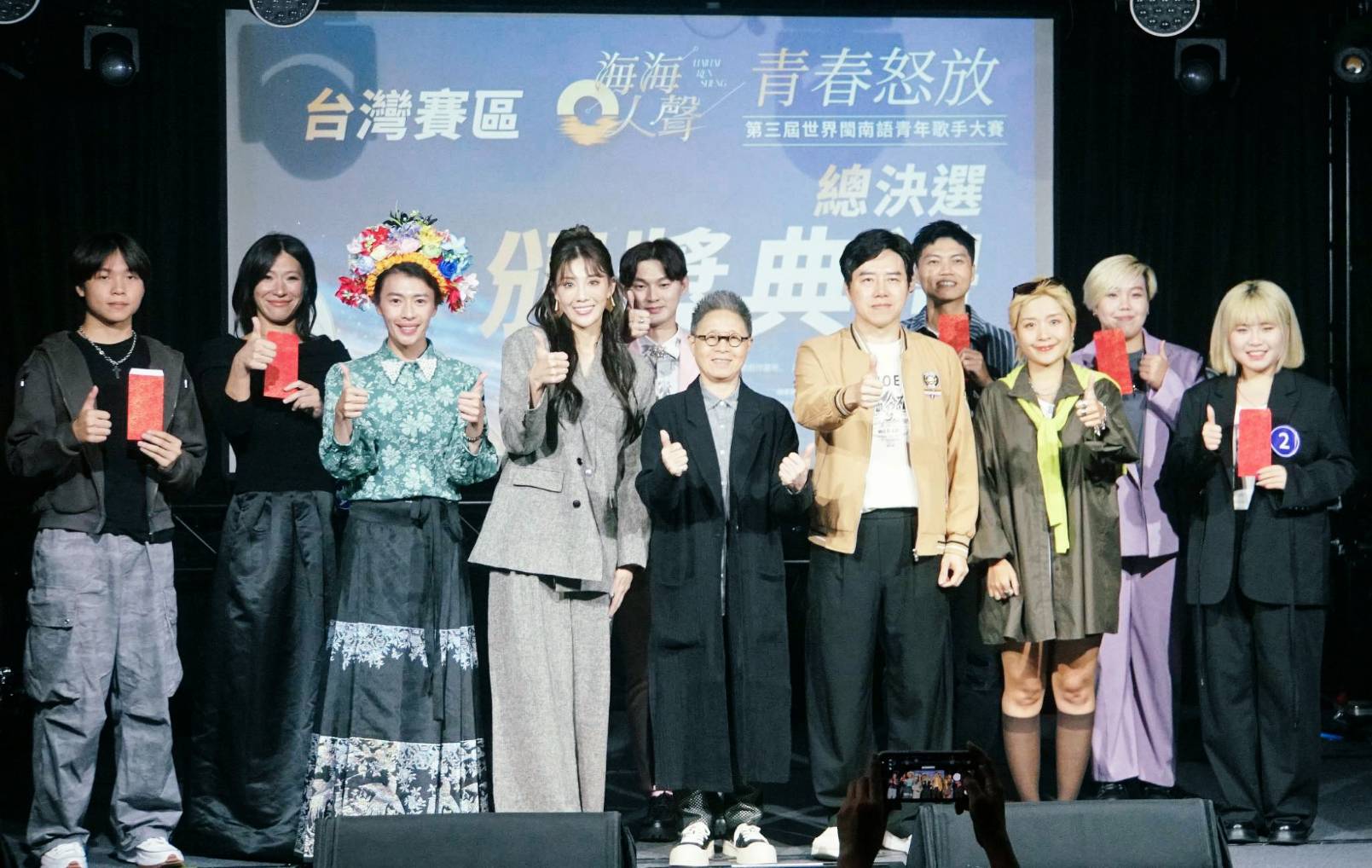把母語唱向遠方　台灣六強以青春續寫台語新聲