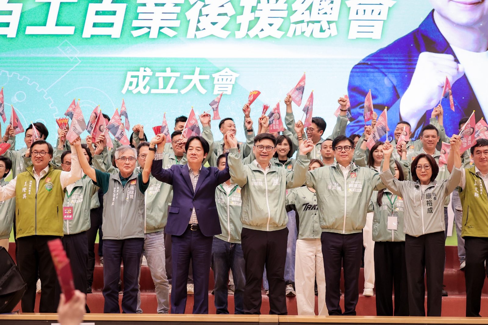 百工百業匯聚挺隆　賴瑞隆後援總會成立宣示傾聽每一個產業每一份心聲