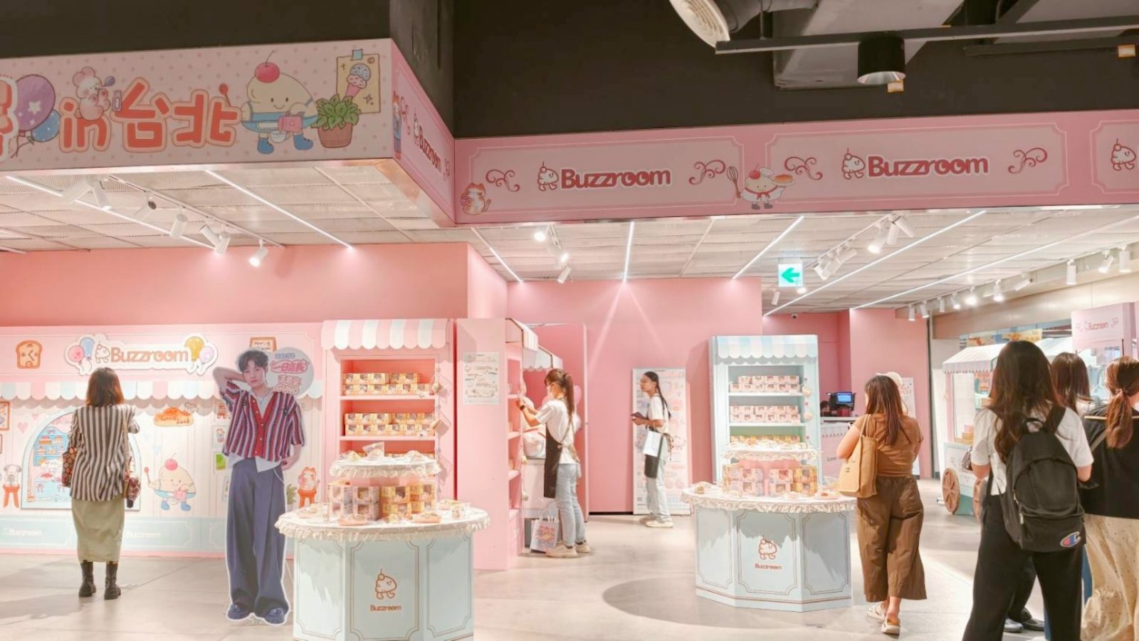 把日子的緊繃，捏成一口柔軟：Buzzroom「不能吃的蛋糕店」首度來台
