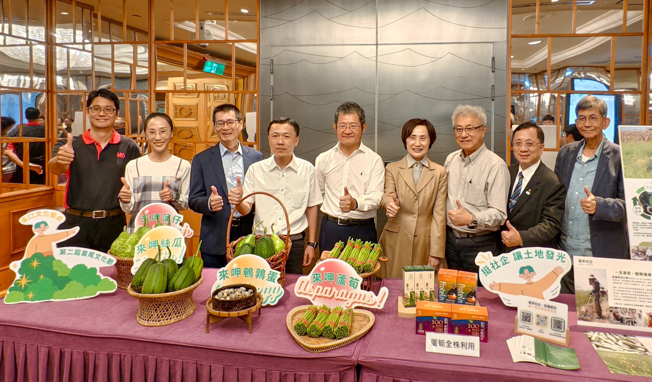 溪口物產登上高雄餐桌　文化餐桌串聯地方創生