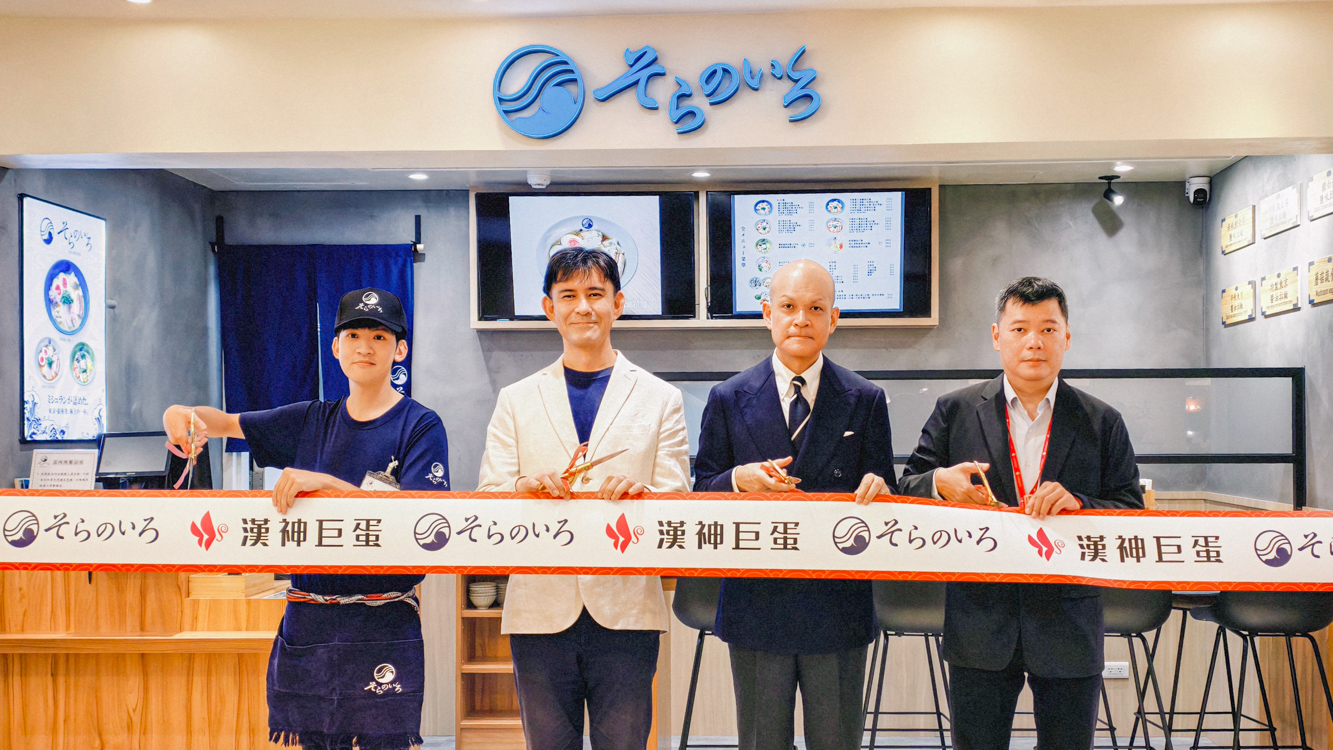 東京創新拉麵南進　SORANOIRO插旗高雄漢神巨蛋