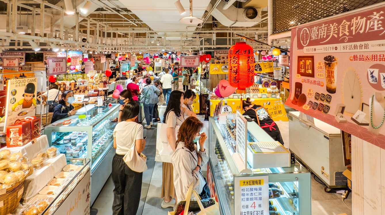 臺南美食物產展登陸漢神巨蛋　逾30家品牌集結展售