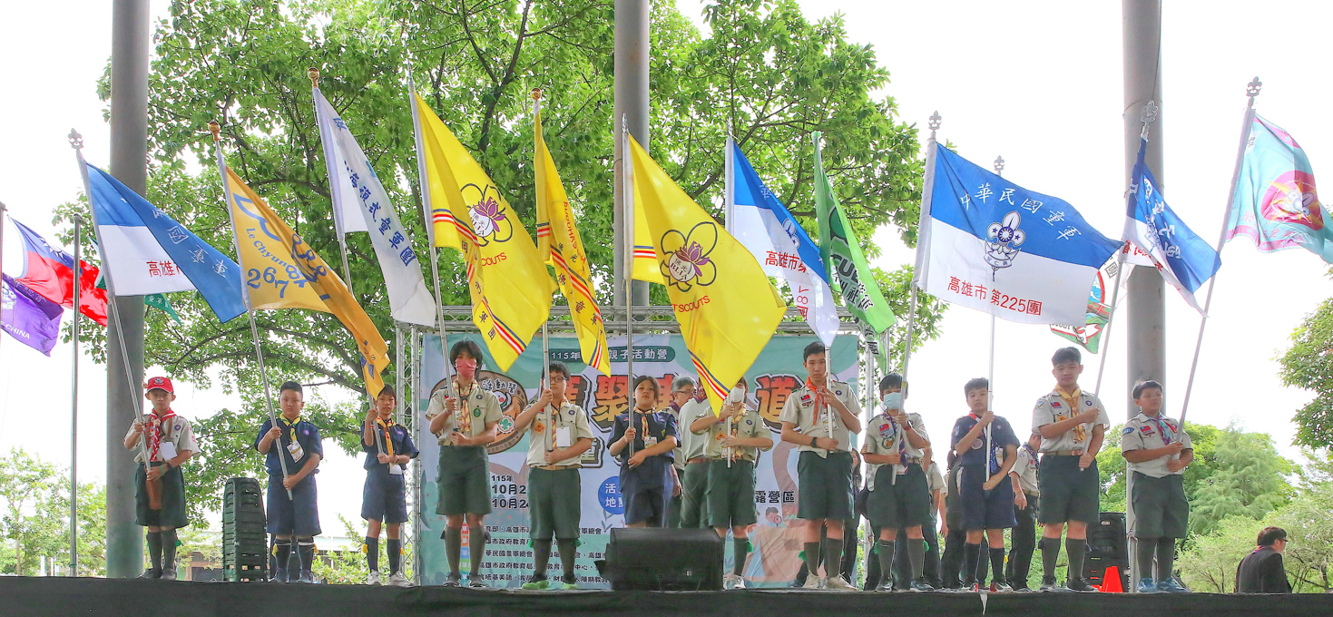 13個童軍團齊聚旗山　295人共度親子露營時光