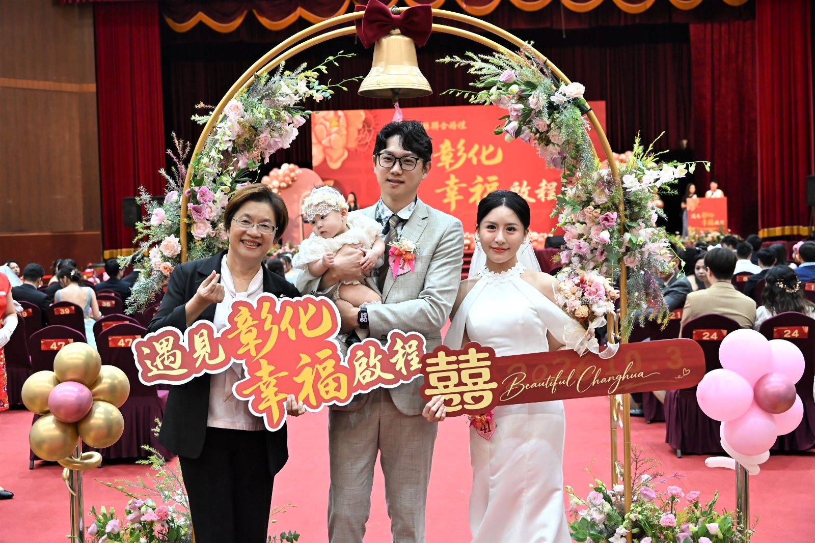 跑車載幸福！50對新人彰化聯合婚禮甜蜜成家