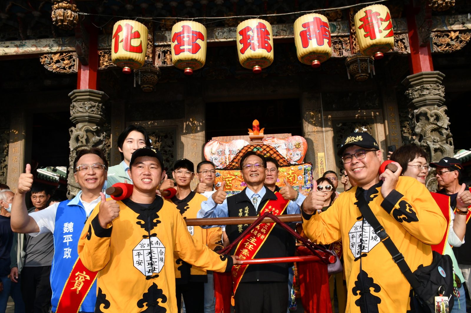 彰化南瑤宮媽祖出巡9天8夜！跨彰投中11鄉鎮