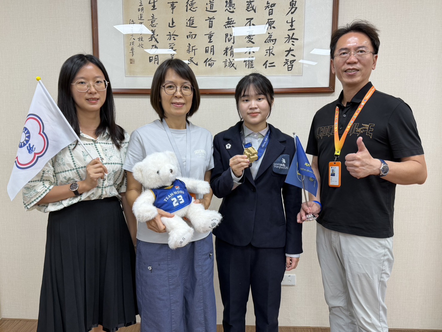 狂賀！明道出英雄！兩校友世界技能賽摘優勝