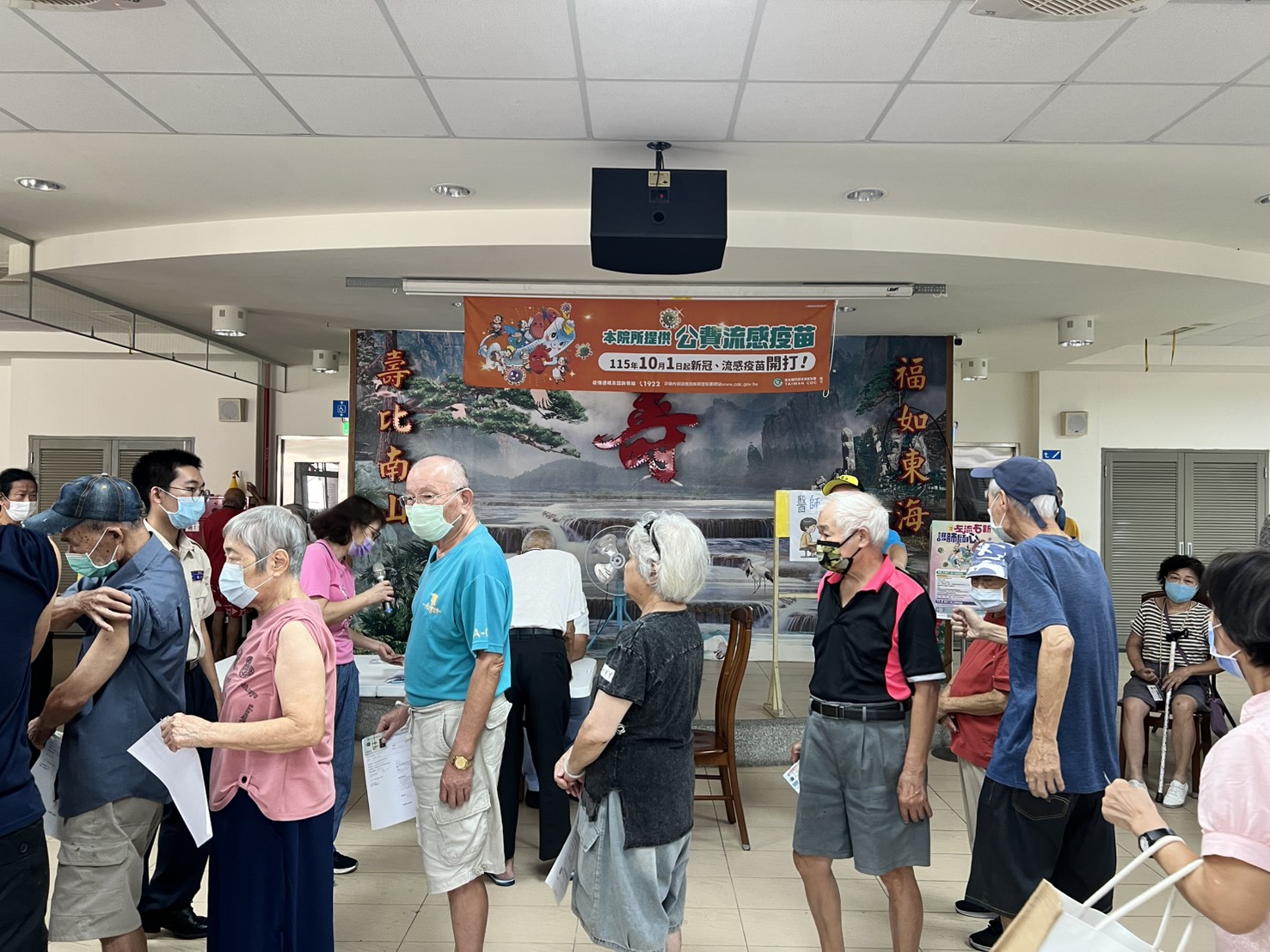 流感提早報到！彰化榮家482人搶先打疫苗