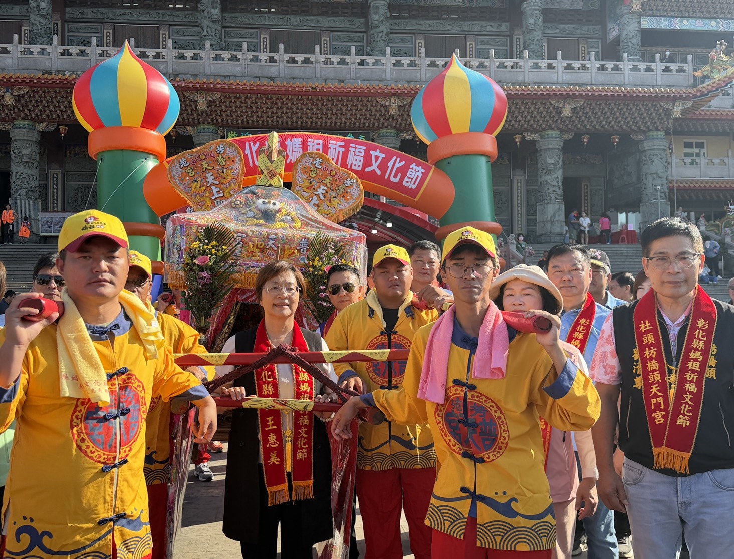 13尊媽祖齊聚芳苑！彰化祈福文化節精彩登場