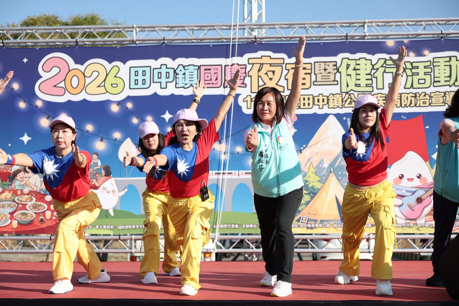 國慶連假玩田中！露營、賞星、健行一次滿足