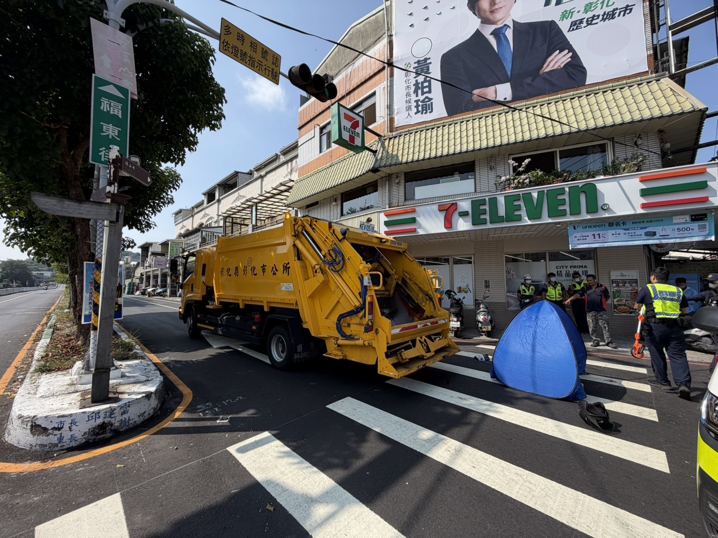 距離家門僅100公尺！彰化73歲婦人遭垃圾車輾斃