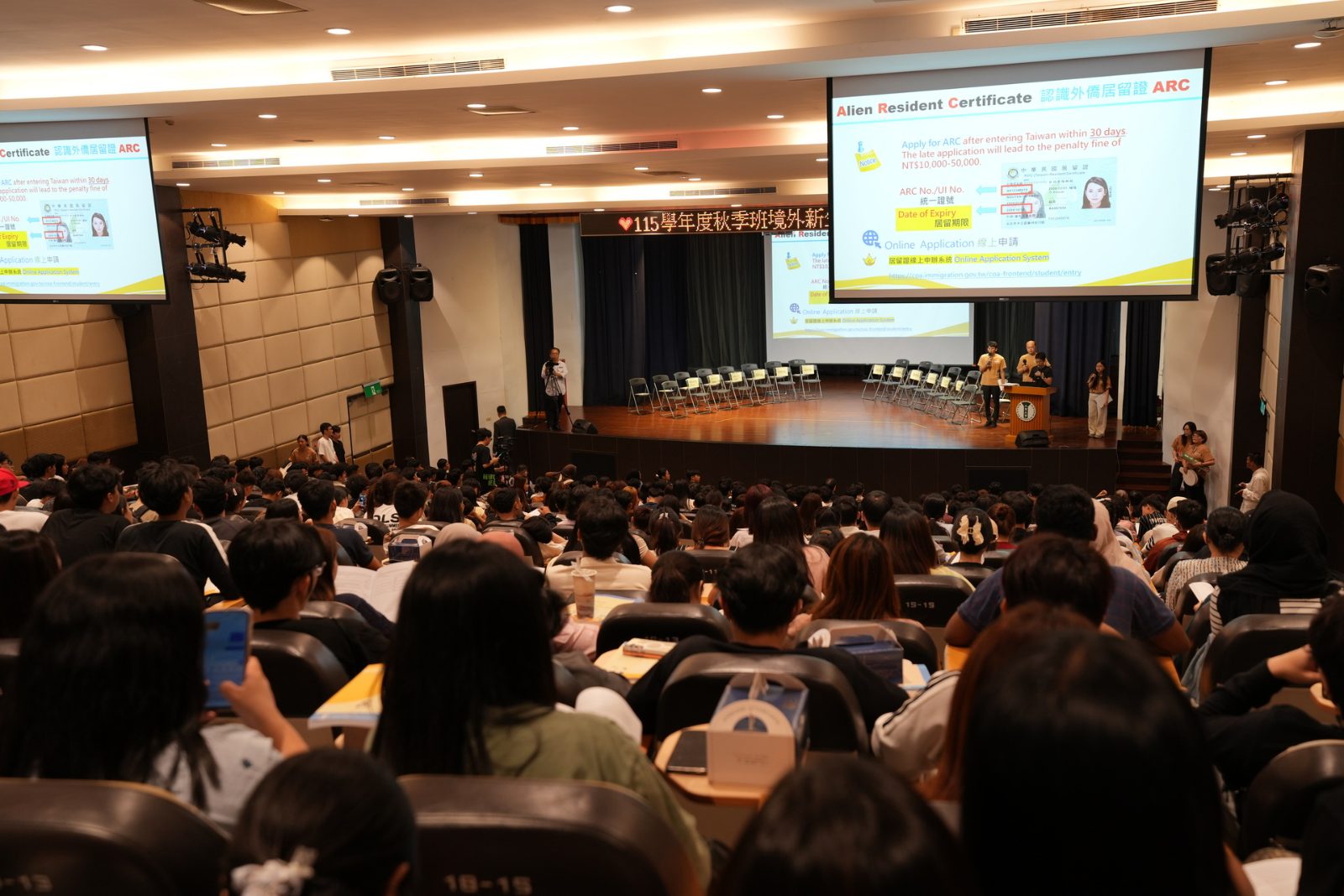 讓世界成為同學　大葉大學迎400名境外新生
