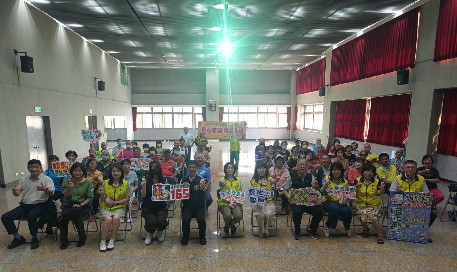 唱出好心情！彰化郵局樂齡歡唱　長輩高歌交朋友