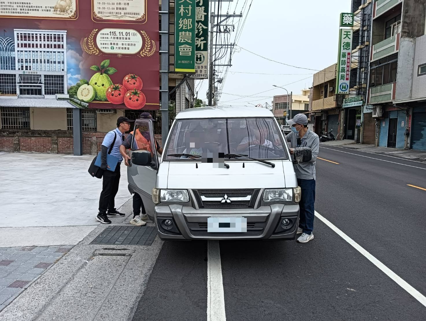 超載又無照！彰化補習班接送車挨罰4800元