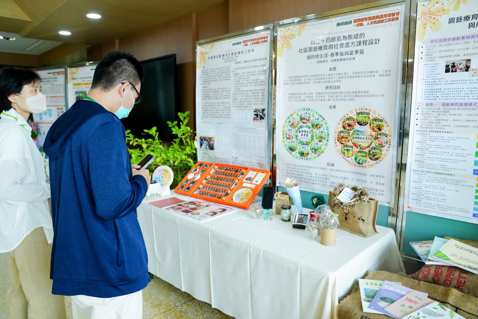 園藝療育玩出新花樣　植物模組、無菌水草瓶亮相