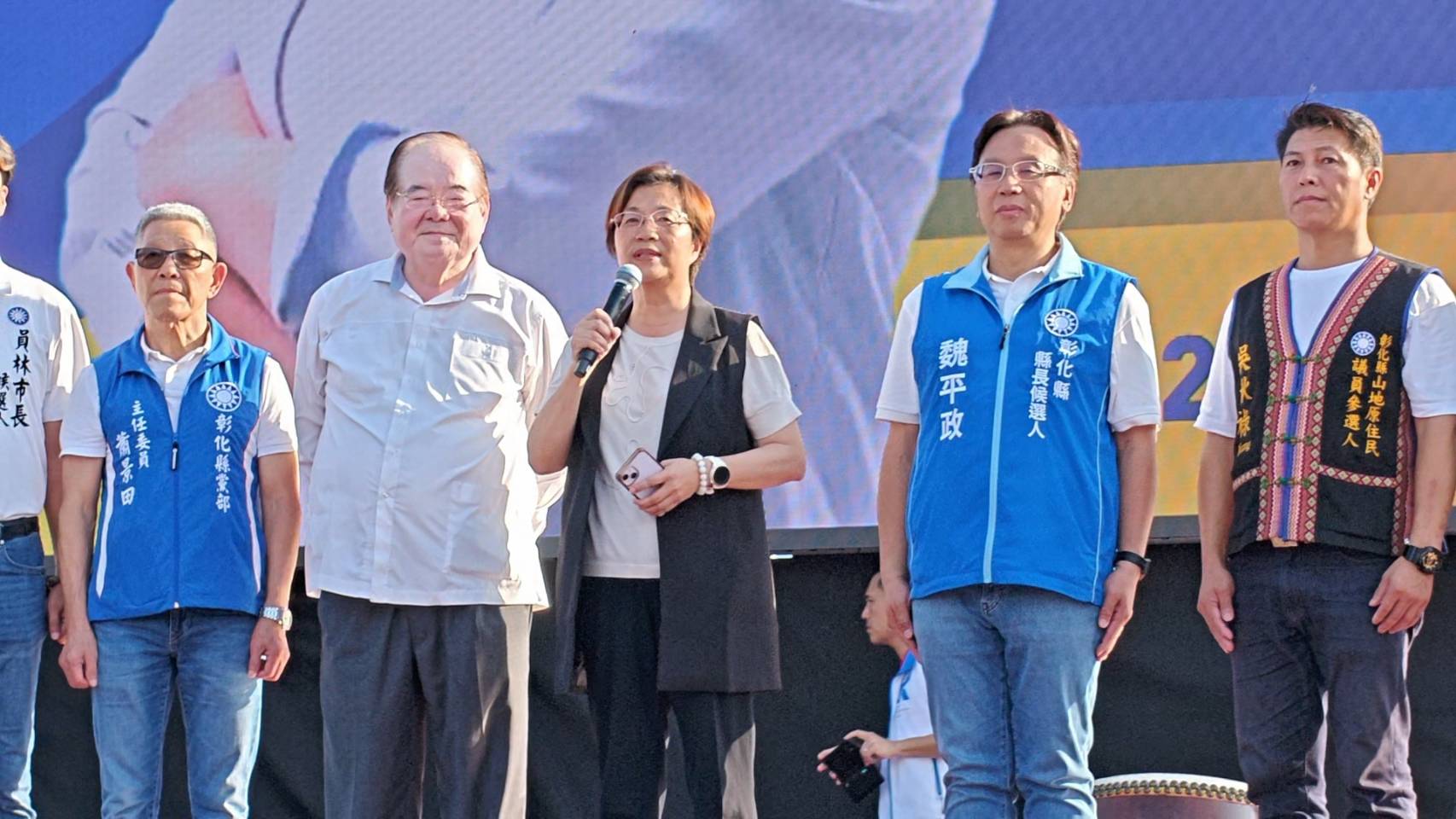 王惠美現身挺公投　魏平政接棒談彰化重大建設