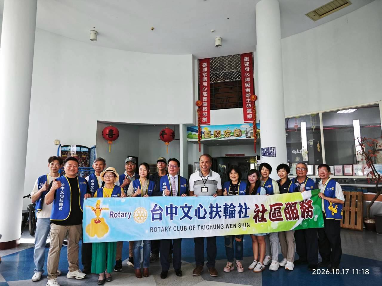 輪椅載著愛走進芳苑　喜願家園獲贈20部新輪椅