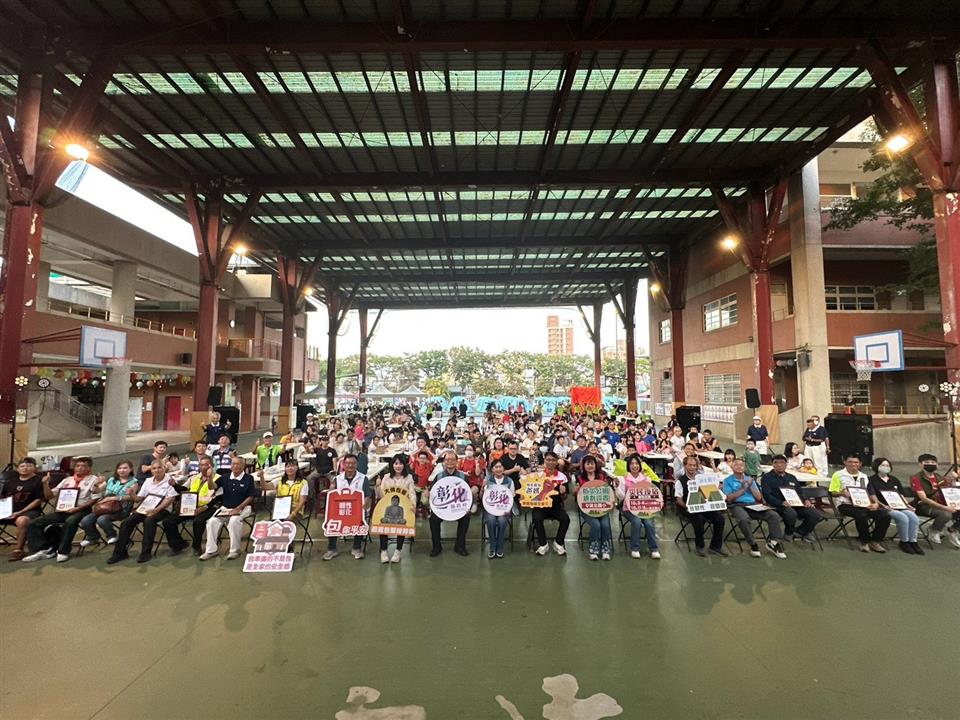 全家一起學防災　彰化夜宿體驗打造安全防護力