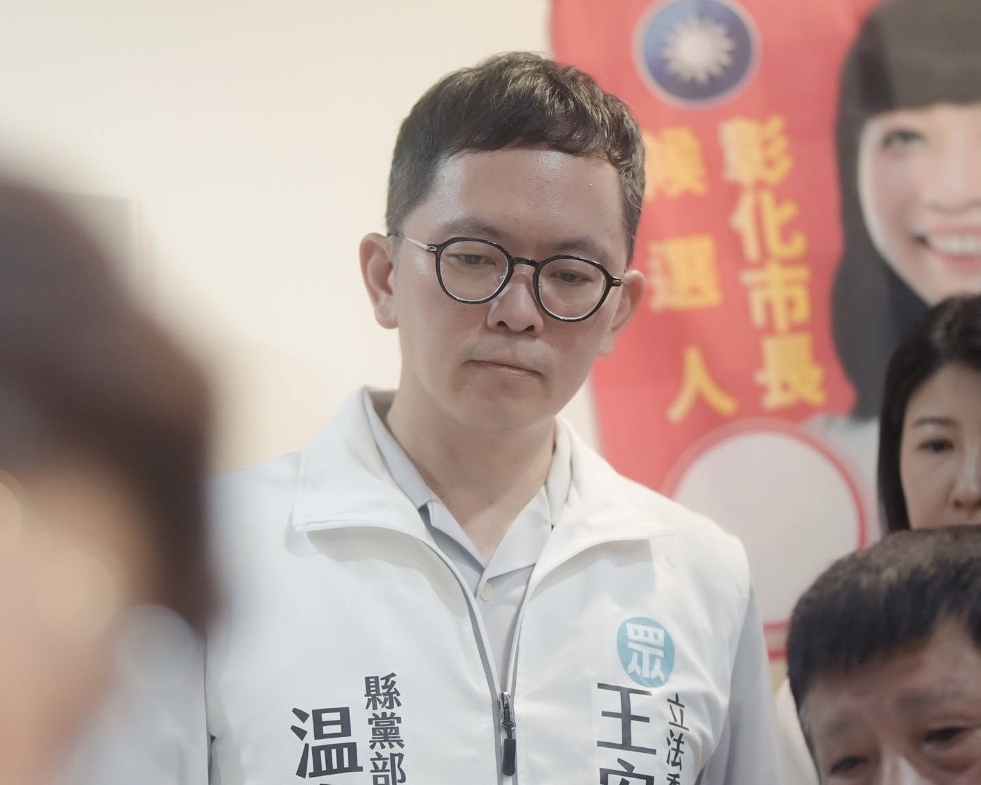 藍綠光環不再？民眾黨點出彰化選民觀望關鍵