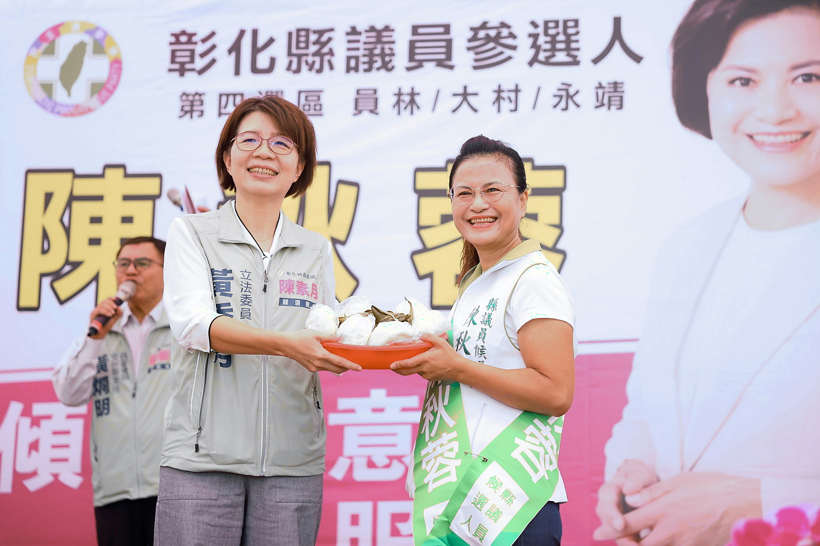 曾以157票之差落選員林市長　陳秋蓉再戰縣議員