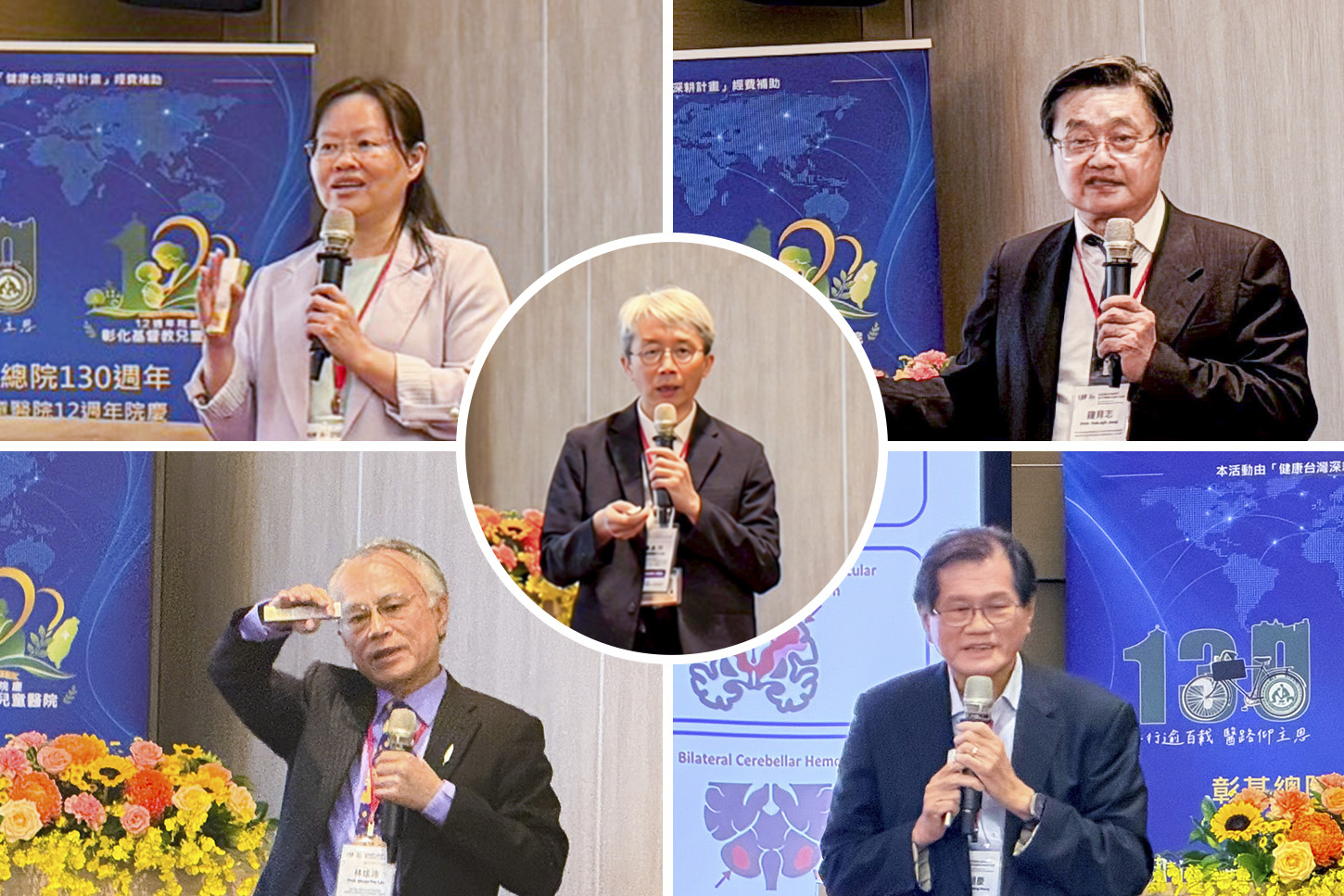 25名罕病病童回娘家　彰基以醫療與關懷陪伴成長