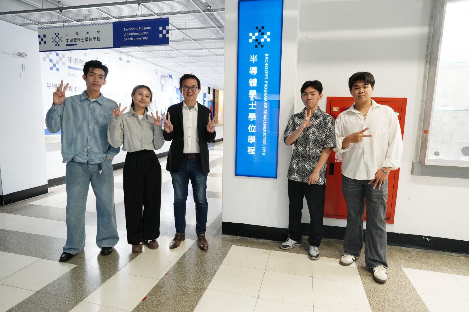 看好台灣半導體發展　越南、印尼學子來大葉取經