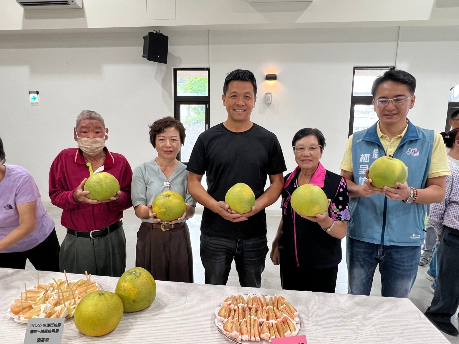 花壇西施柚正當季！西柚節邀民眾嚐鮮、玩手作