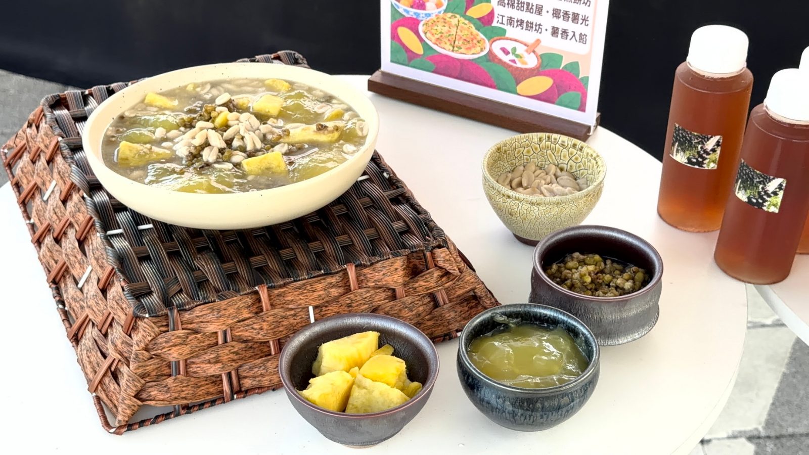 福興黃金地瓜嘉年華31日登場　展現在地農產魅力