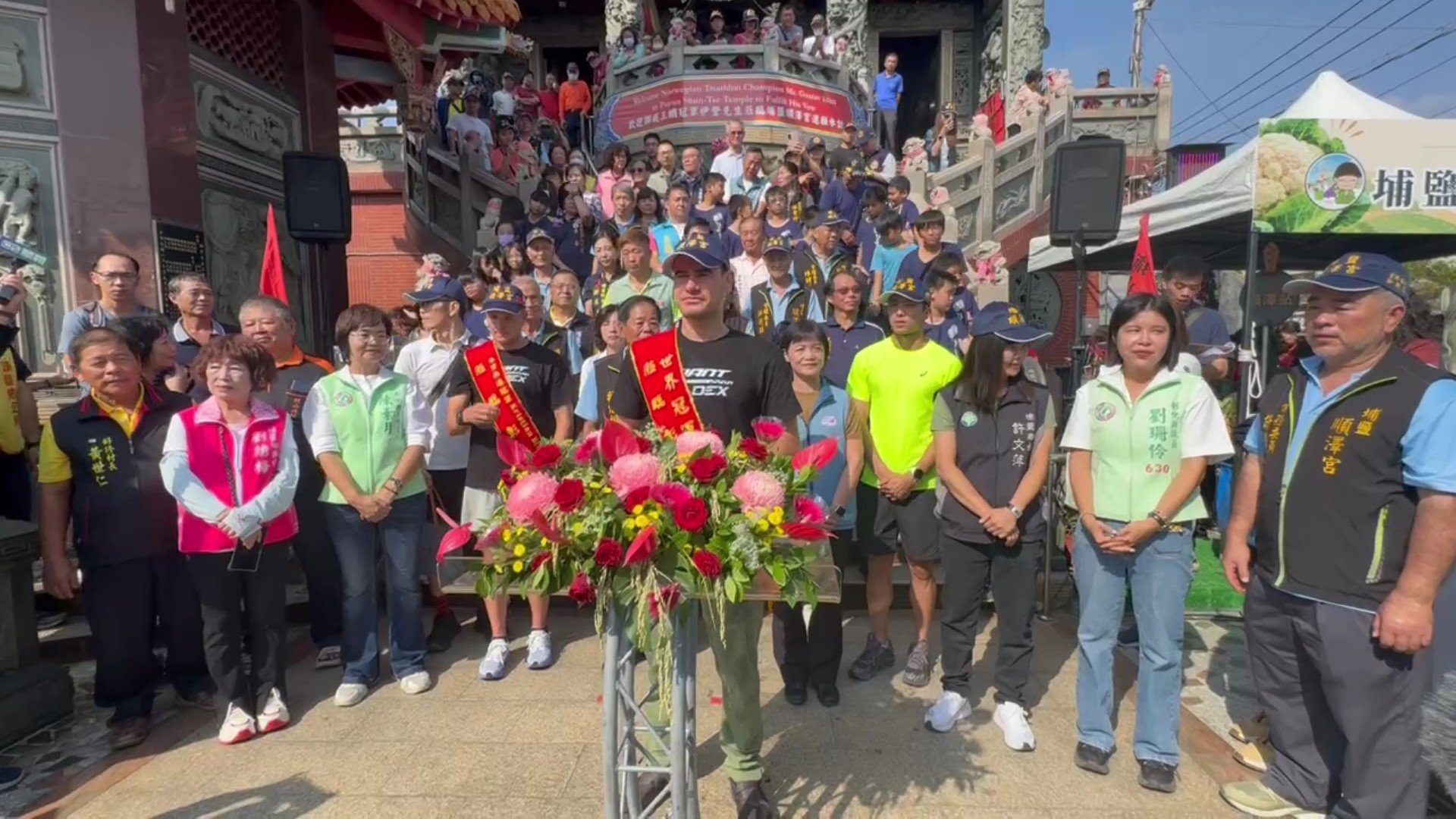 一頂帽子牽起世界奇緣！伊登再訪順澤宮掀熱潮