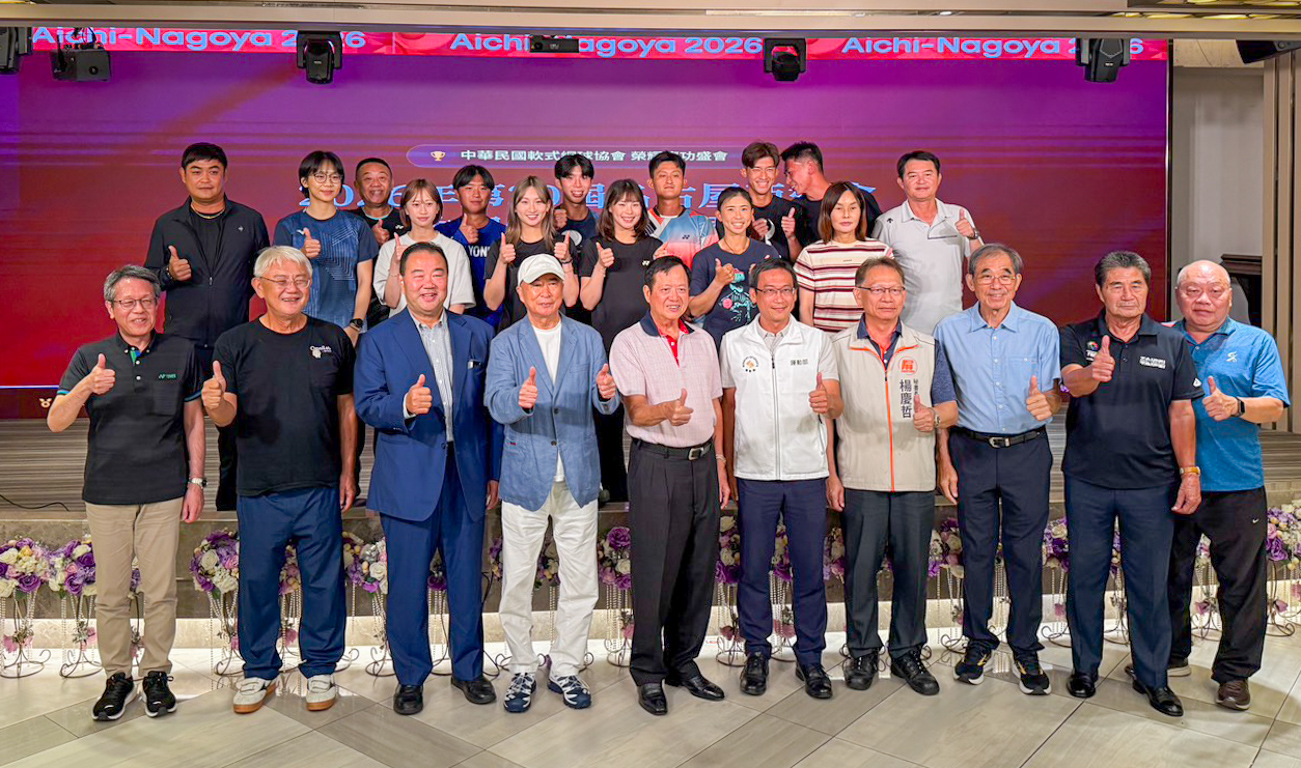 中華軟網亞運奪1金2銀1銅　協會舉辦慶功宴頒獎勵金
