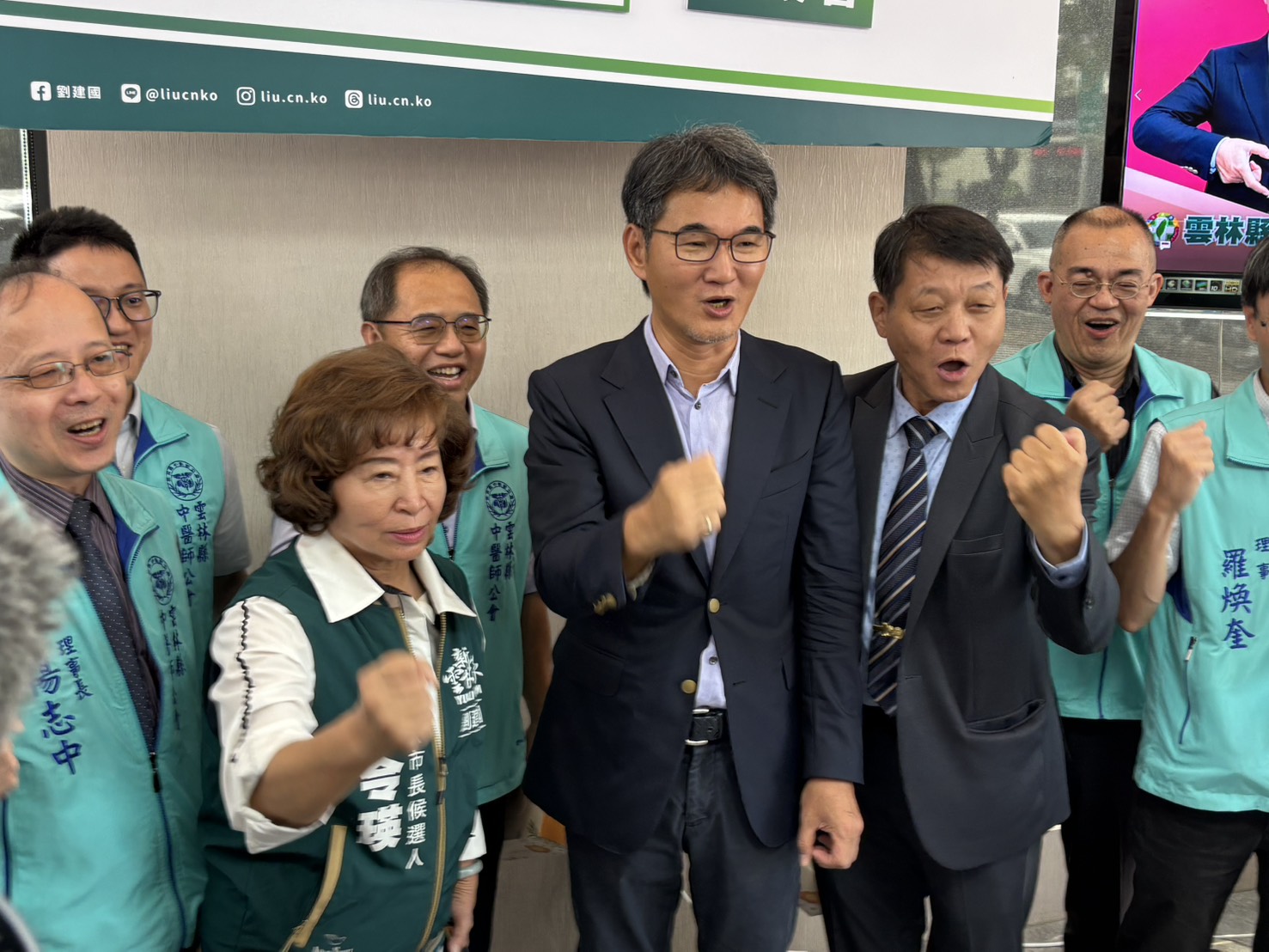 醫界集結力挺劉建國！吳昭軍接後援會會長　聚焦雲林高齡醫療建設