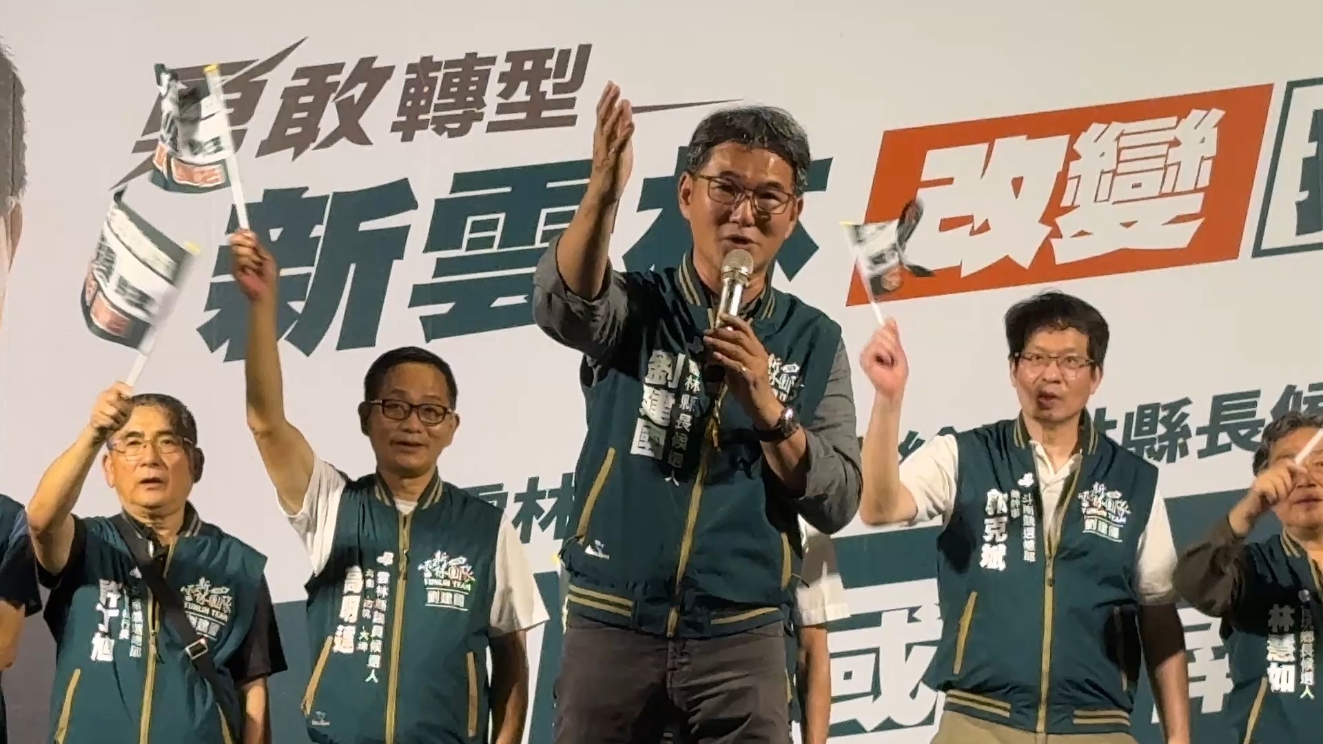 韓國瑜喊雲林「後發制人」劉建國反擊：鄉親等太久了