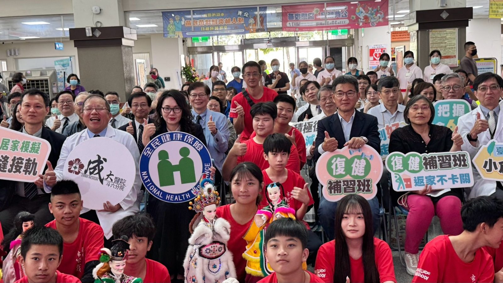 劉建國爭取成功！成大斗六復健病房啟動　中風患者返家更有準備
