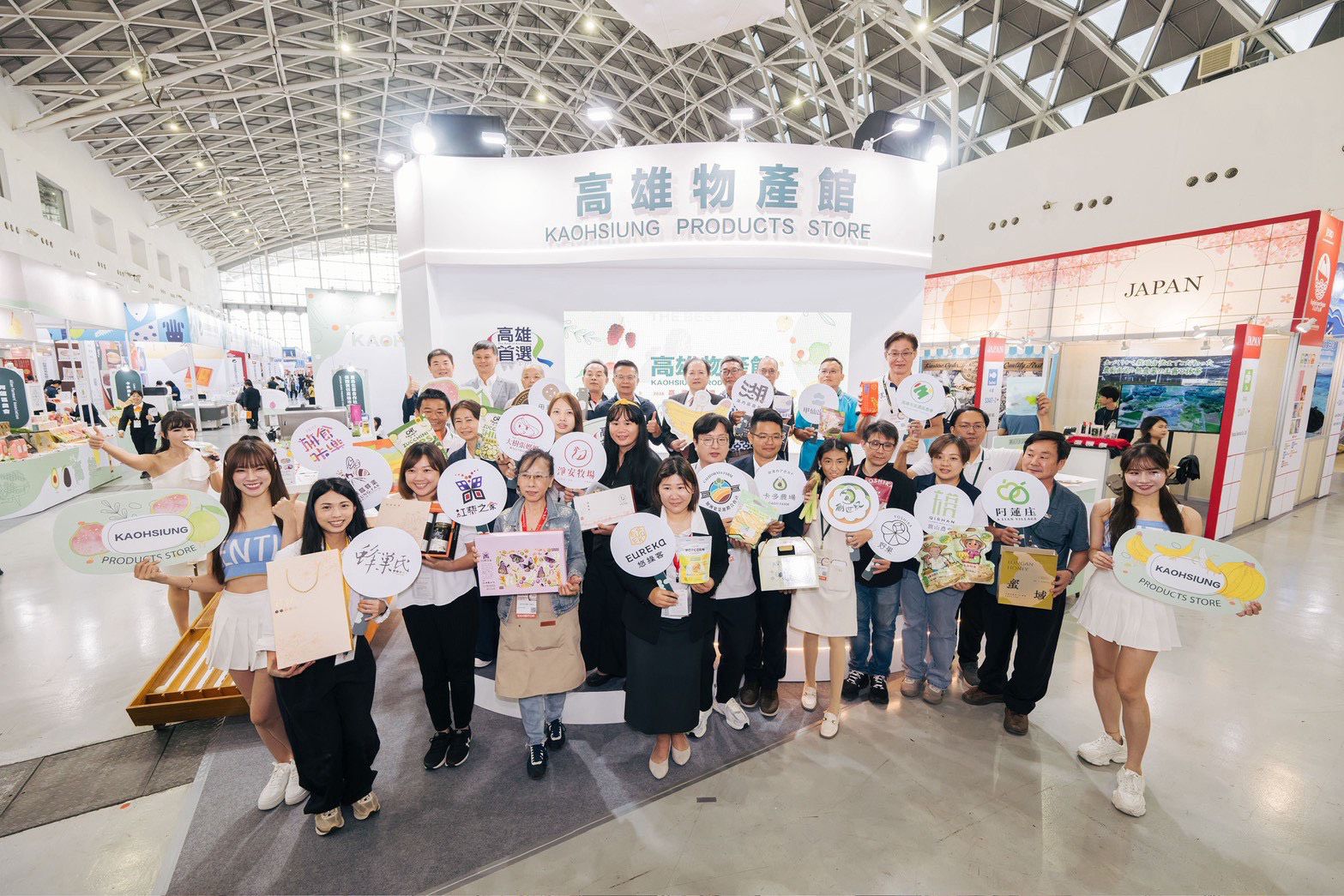 吃貨快衝！芭樂、土雞到酪梨冰淇淋  到高雄食品展吃爆