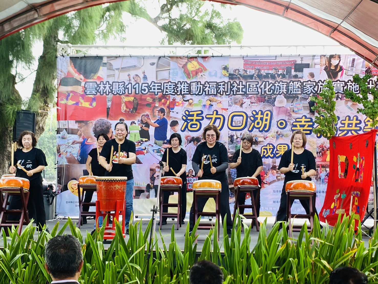 雲林口湖三社區攜手展成果！太鼓二胡布袋戲齊登場超吸睛