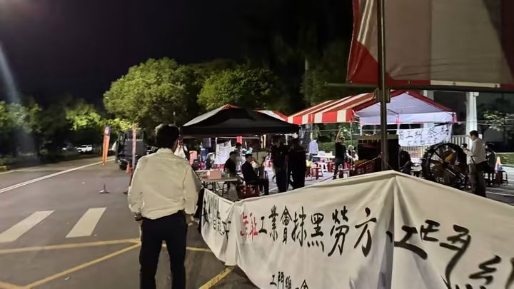 艾杰旭勞資談判落幕！2027、2028每月加薪1200元　承諾不秋後算帳