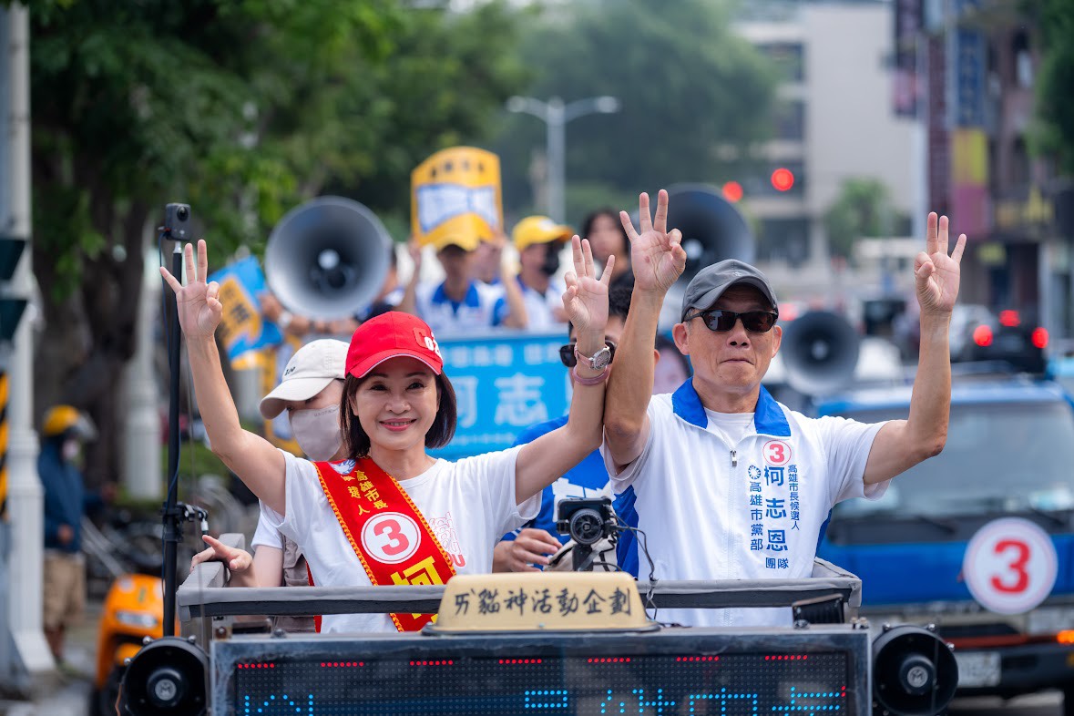 選前一個月 高屏趨向翻轉 台南露出曙光 新潮流「賴桑」急了