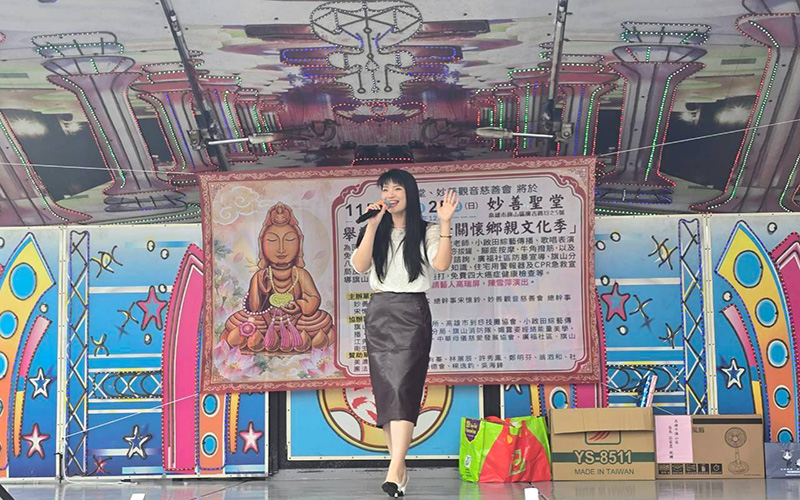 妙善觀音文化季走過15年　陳雪萍高瑞屏放下商演以歌聲傳遞溫暖