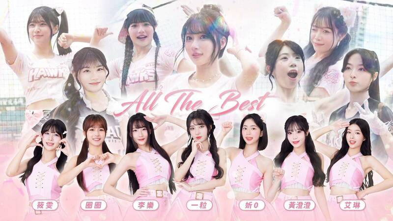 台鋼雄鷹突拋震撼消息！Wing Stars 7成員宣布畢業　3年應援旅程將畫句點