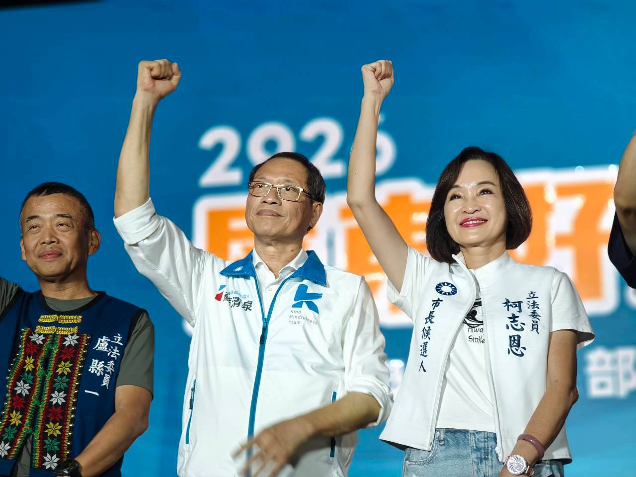 蘇清泉總部成立 謝龍介 柯志恩 韓國瑜籲讓屏東好人才出頭
